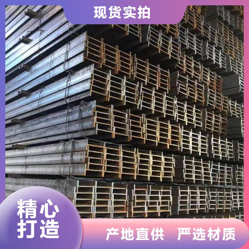 钢材可零售可批发
