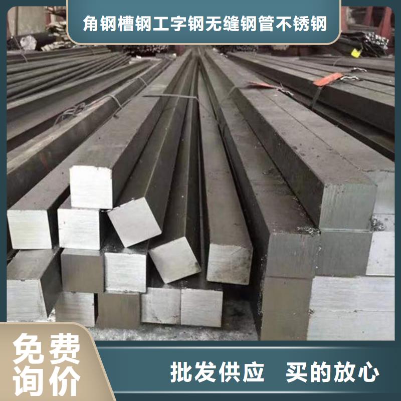 钢材工字钢现货批发
