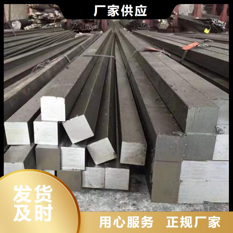 钢材可零售可批发
