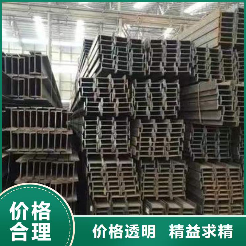 钢材的图文介绍