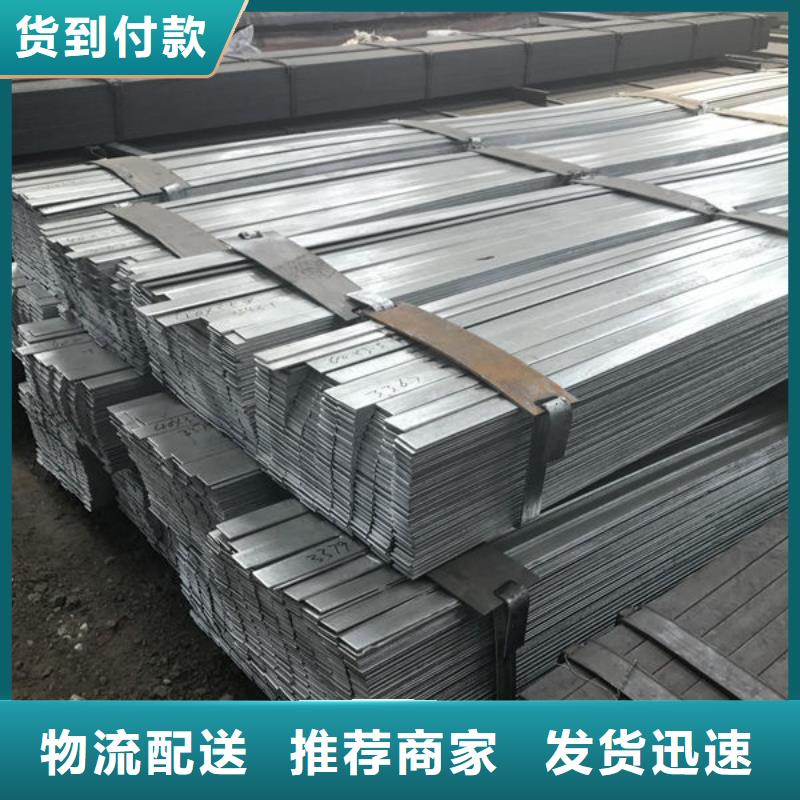 钢材槽钢精选货源