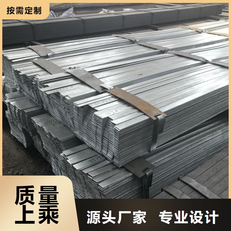 钢材现货充足量大优惠