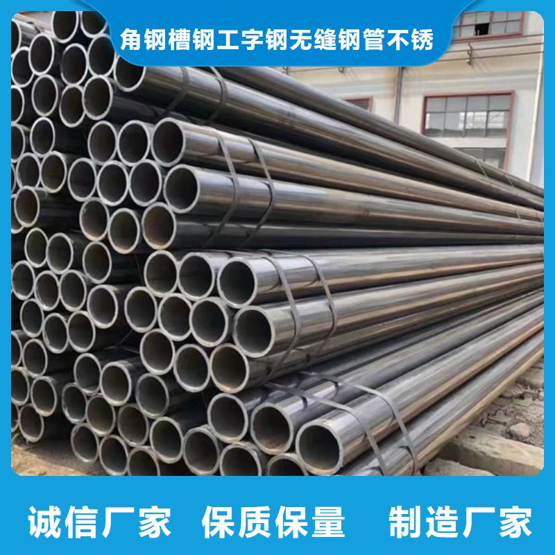 钢材严谨工艺