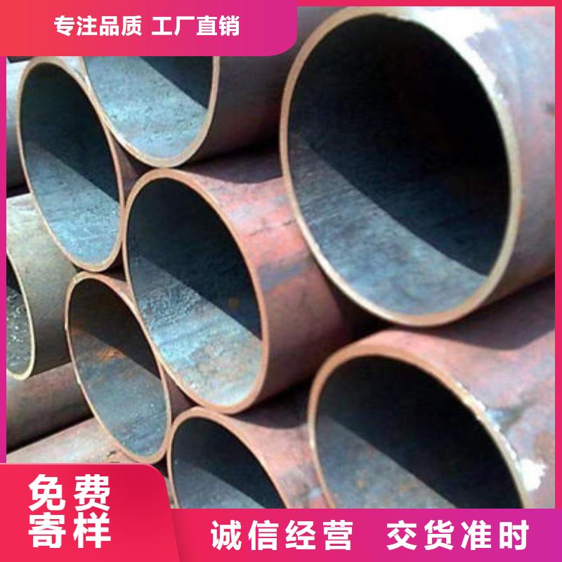 钢材工字型钢欢迎新老客户垂询