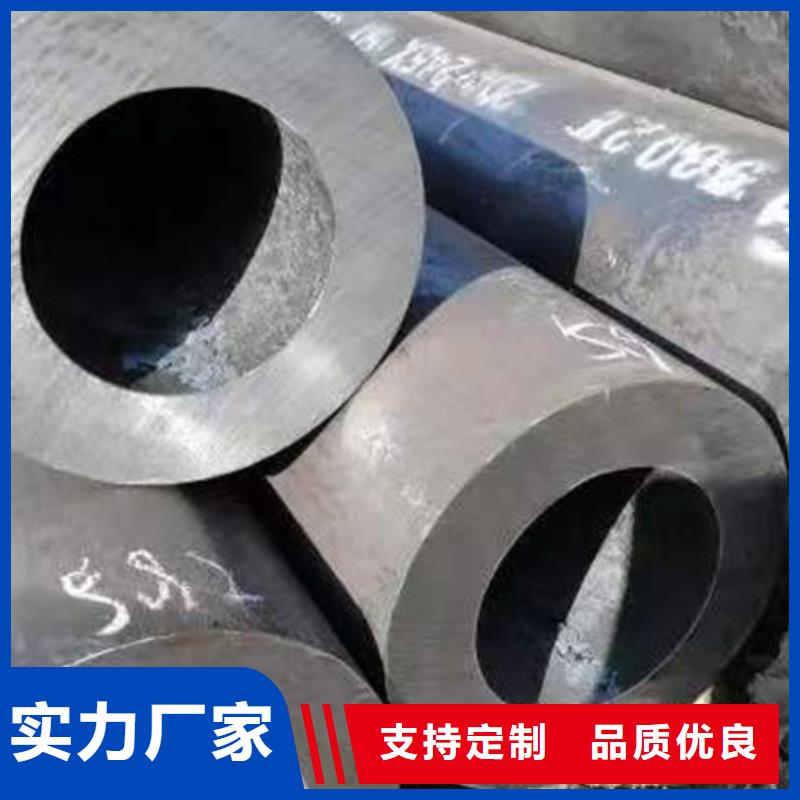  钢材产品参数