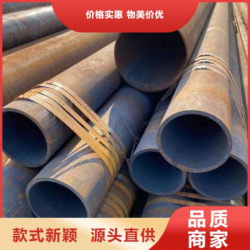  钢材好品质售后无忧