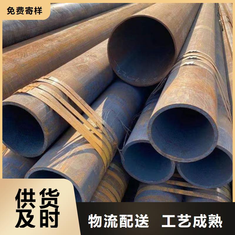  钢材源头厂家来图定制