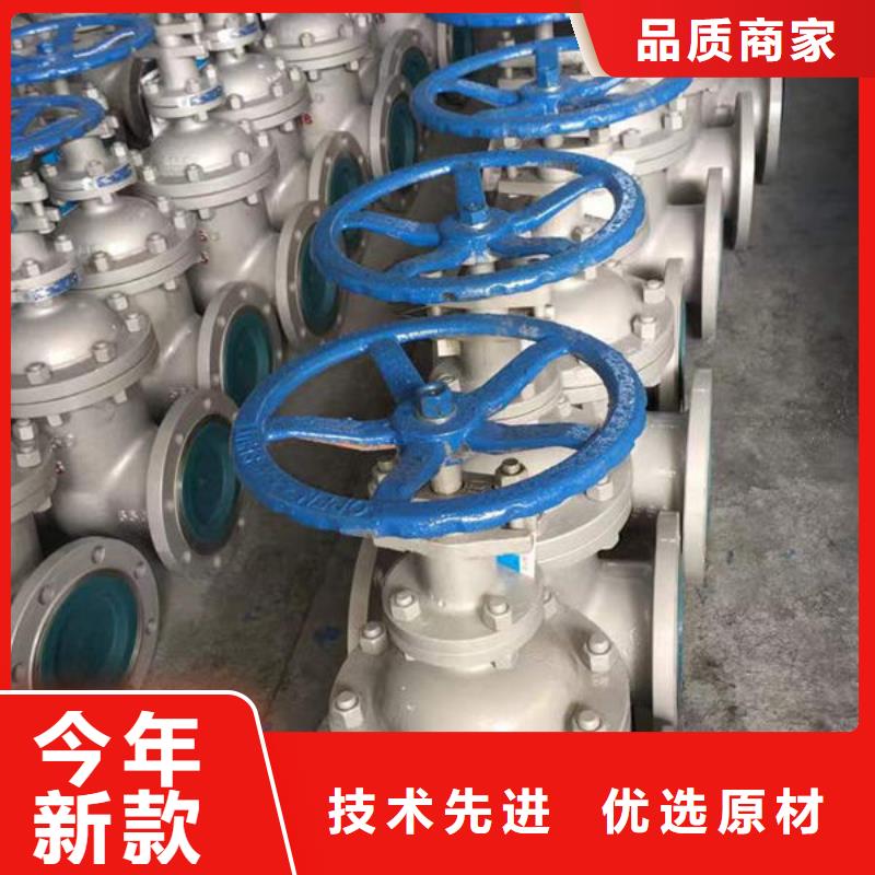  钢材品种全