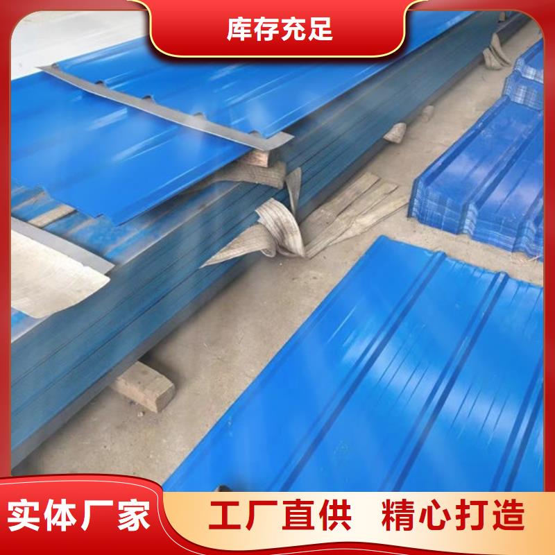 钢材大厂生产品质