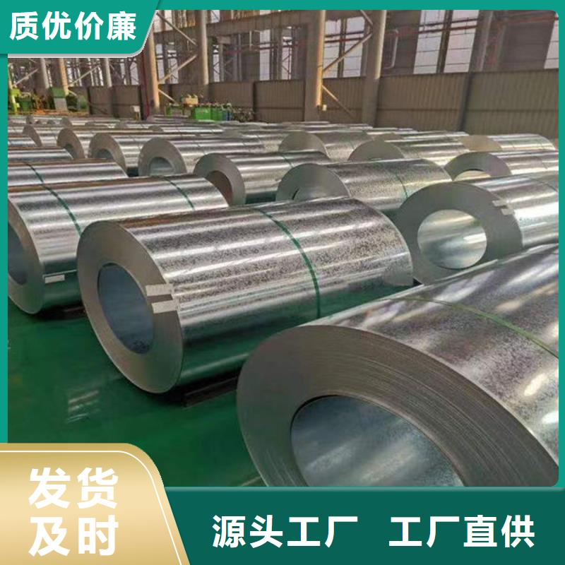 钢材型号全价格低