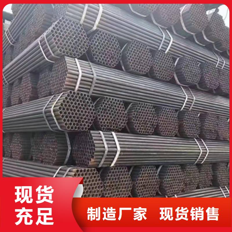  钢材优选厂商