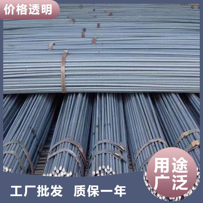 钢材源厂供货