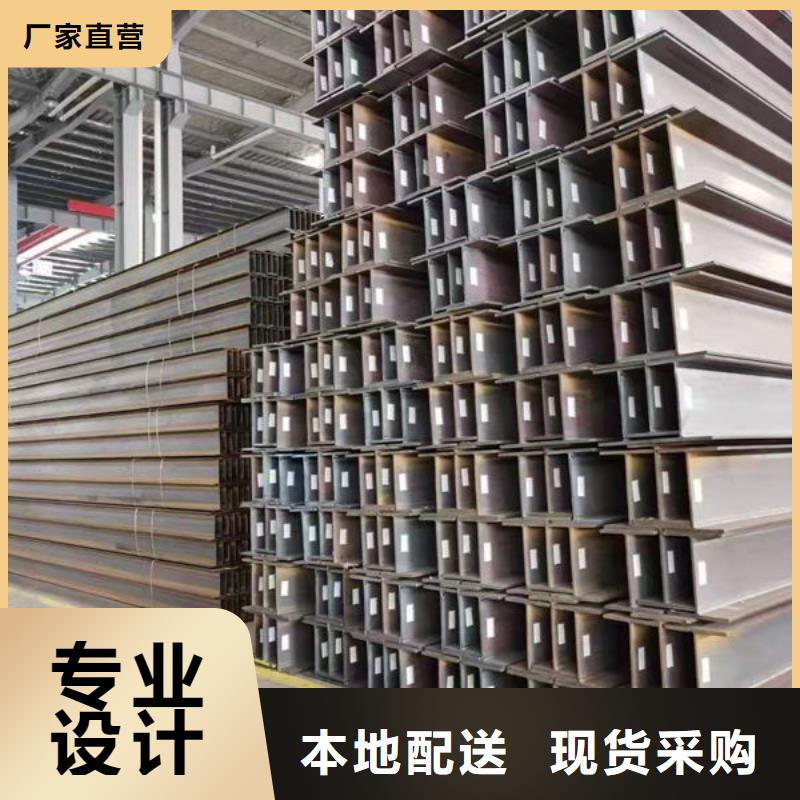 钢材槽钢厂家直发