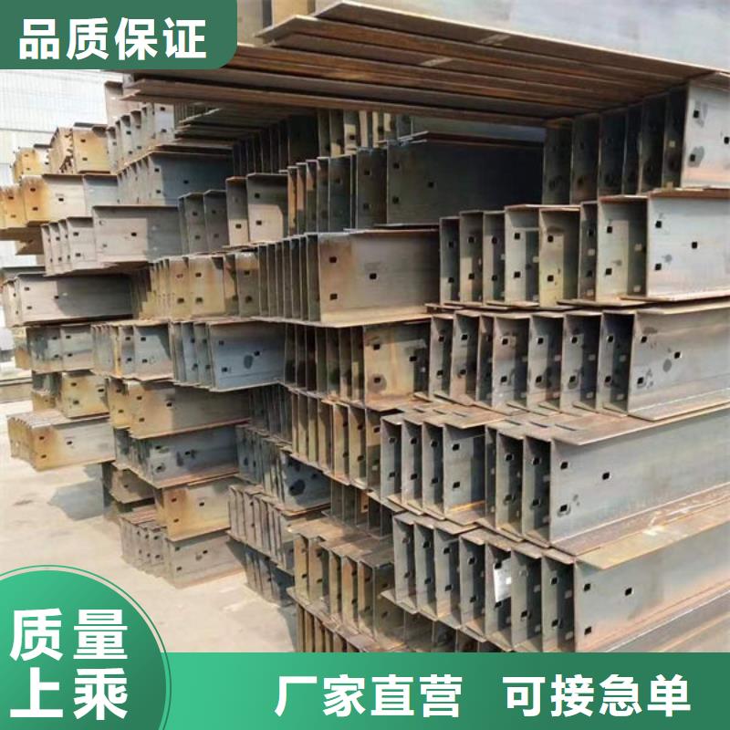 钢材生产安装