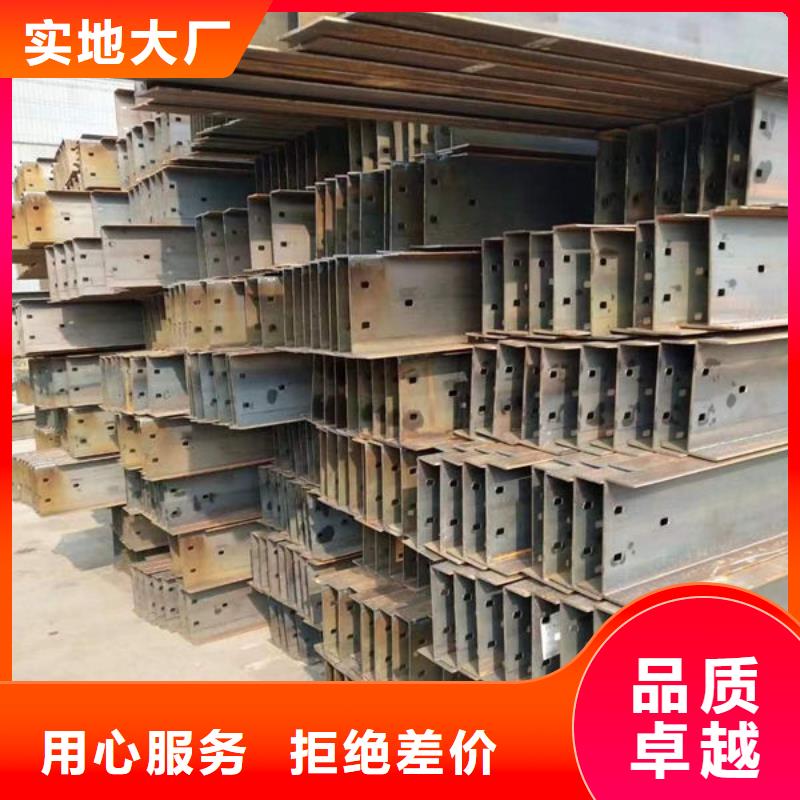 钢材量少也做