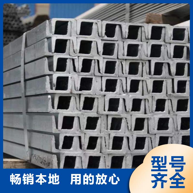  钢材极速发货