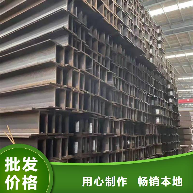 钢材源厂供货