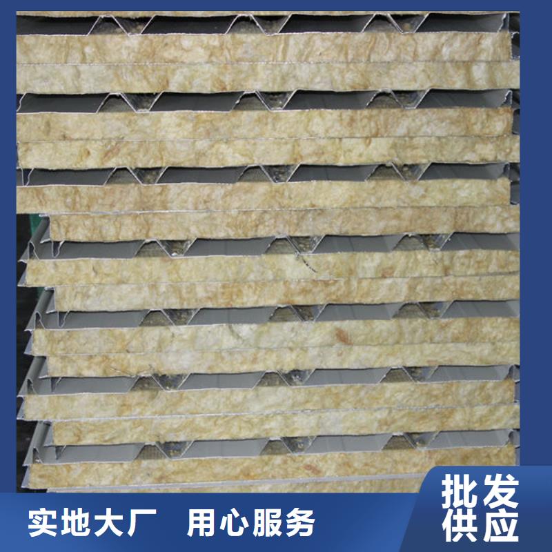  钢材源头采购