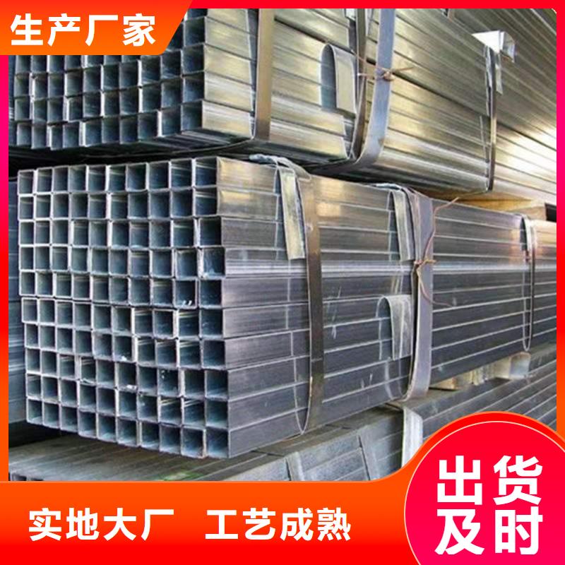 钢材您想要的我们都有