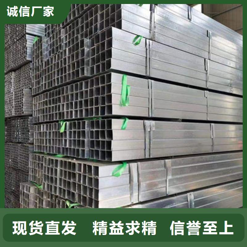 钢材厂家工艺先进