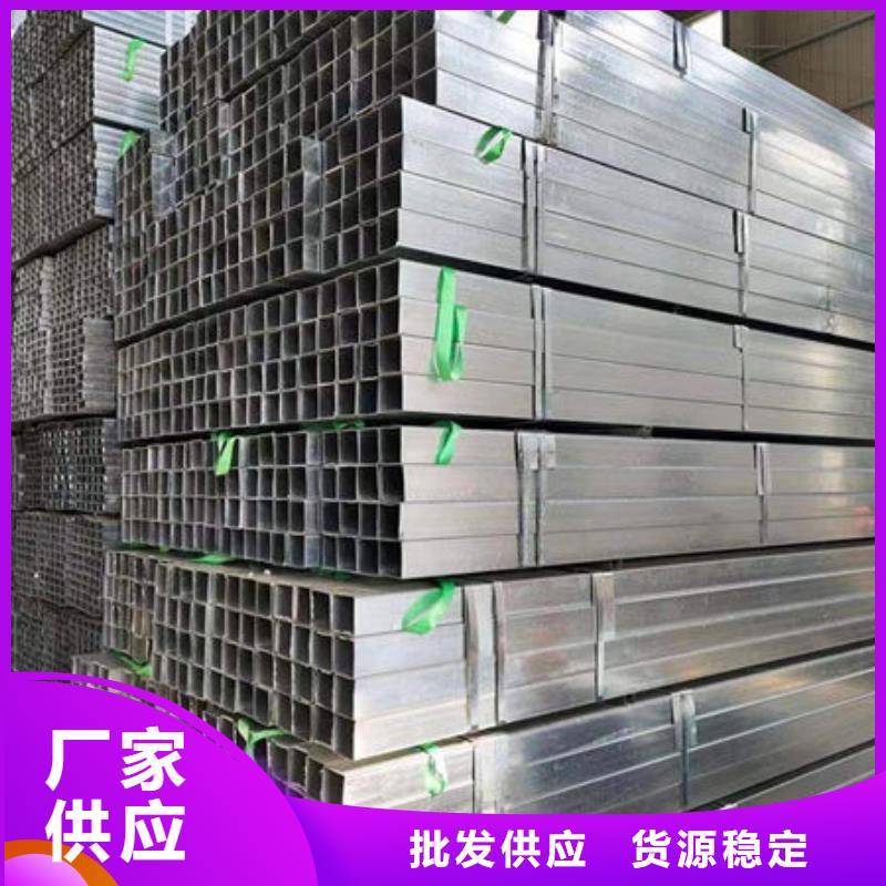 钢材品质可靠