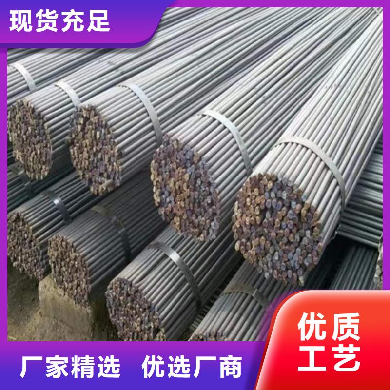 钢材厂家精选