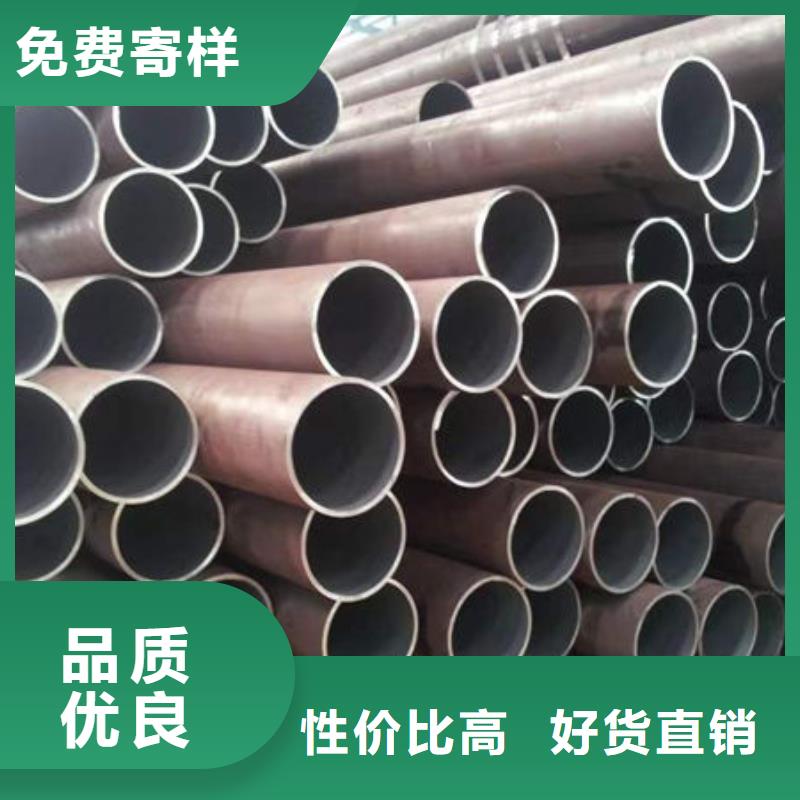 钢材用的放心