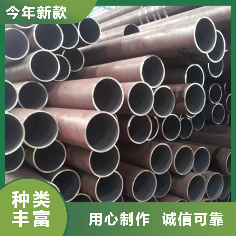 钢材专业供货品质管控
