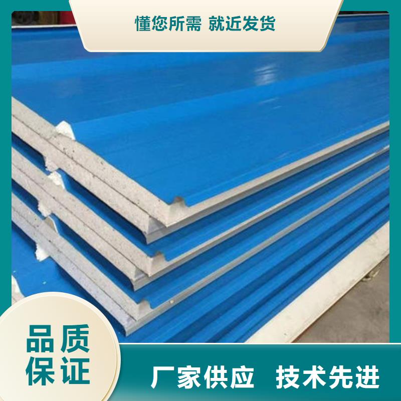 钢材厂家新品