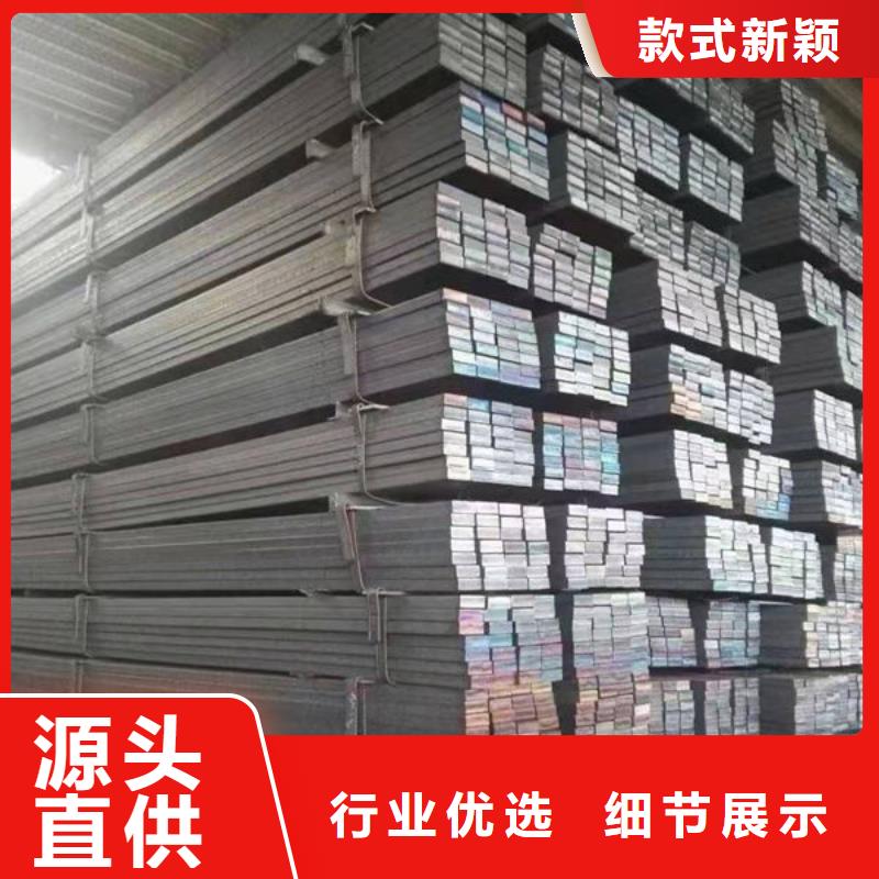 钢材角钢客户信赖的厂家