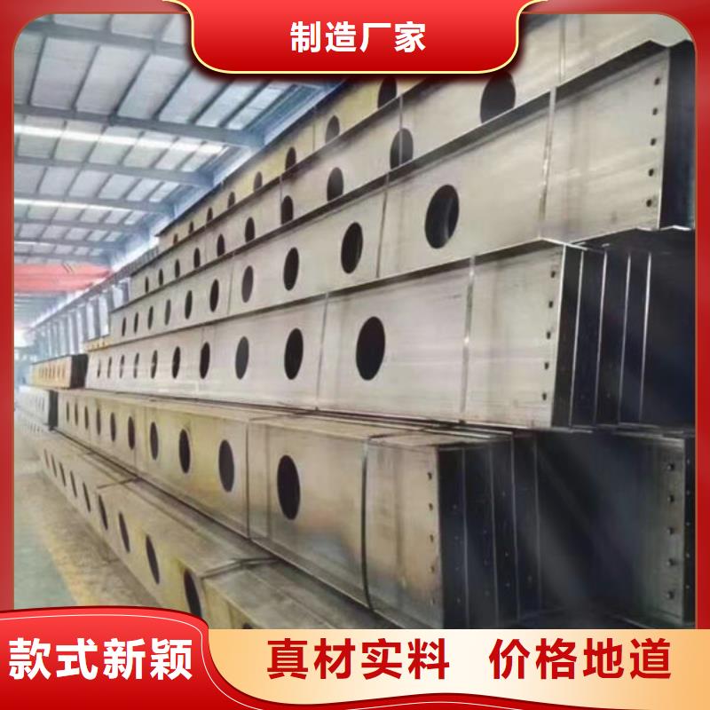钢材海量库存