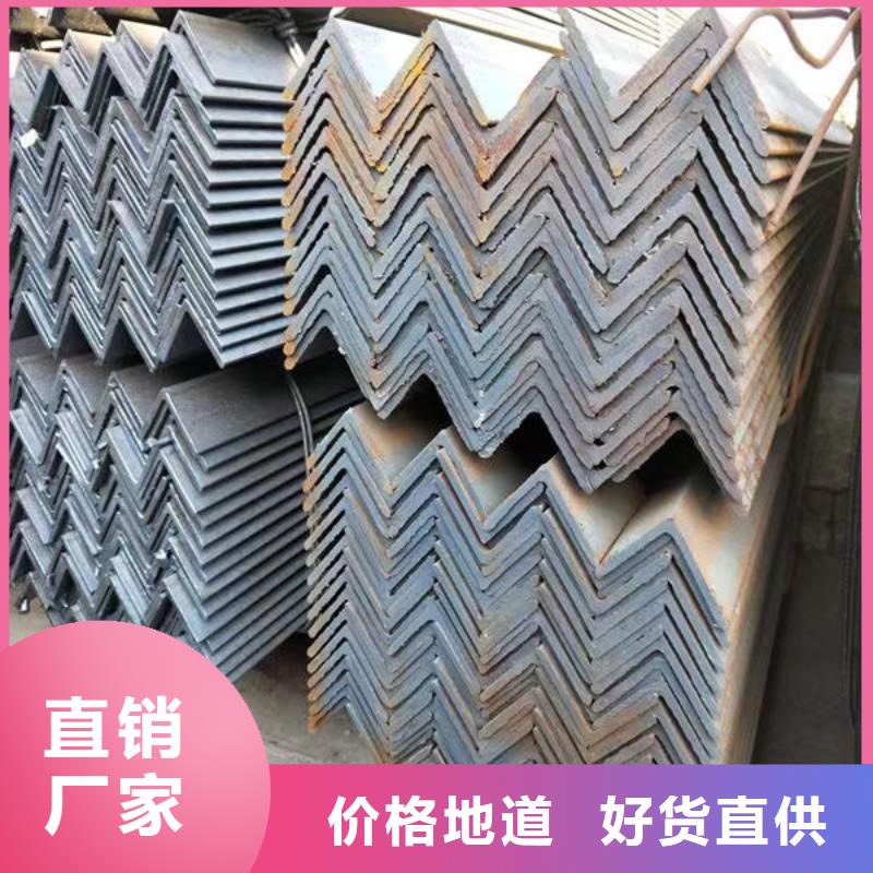 钢材好品质选我们