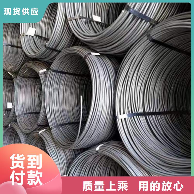  钢材免费寄样