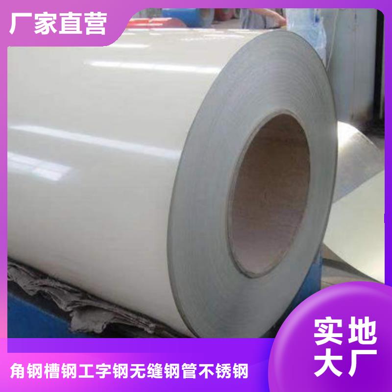 钢材您身边的厂家