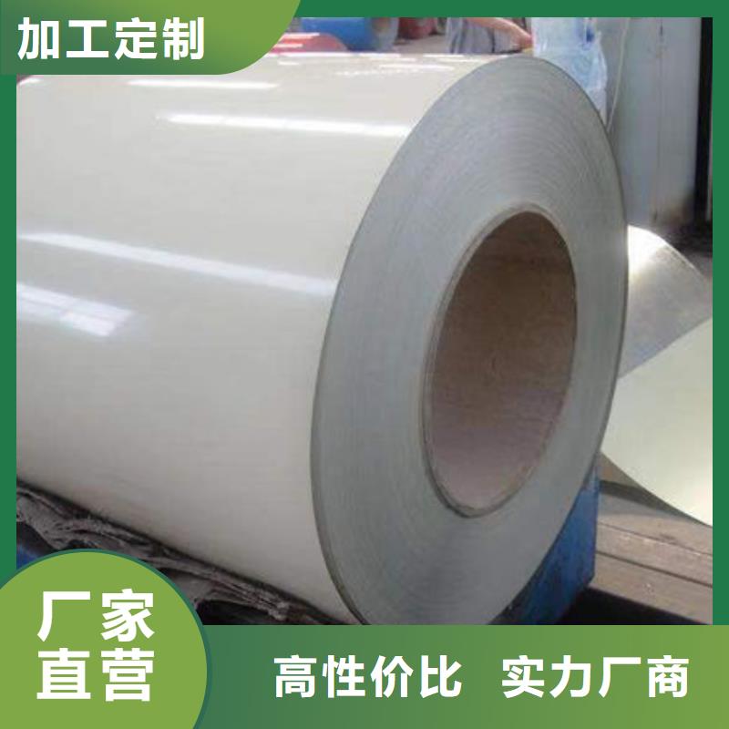 钢材厂家直销货源充足