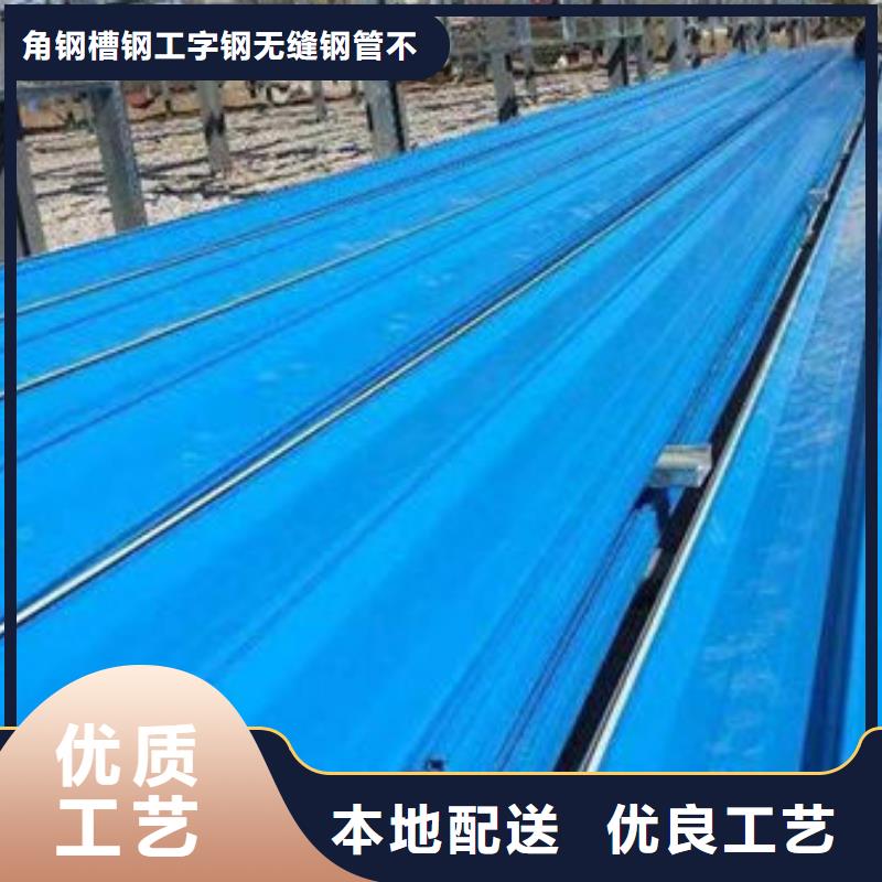 钢材精选优质材料