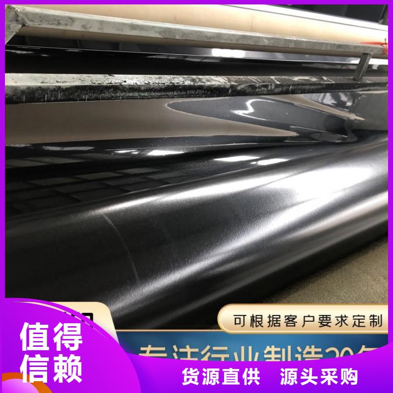土工膜工艺层层把关