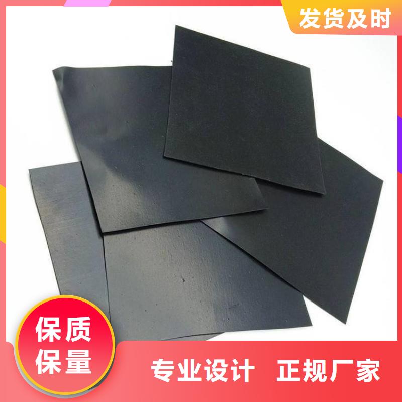 土工膜【软式透水管】现货齐全售后无忧