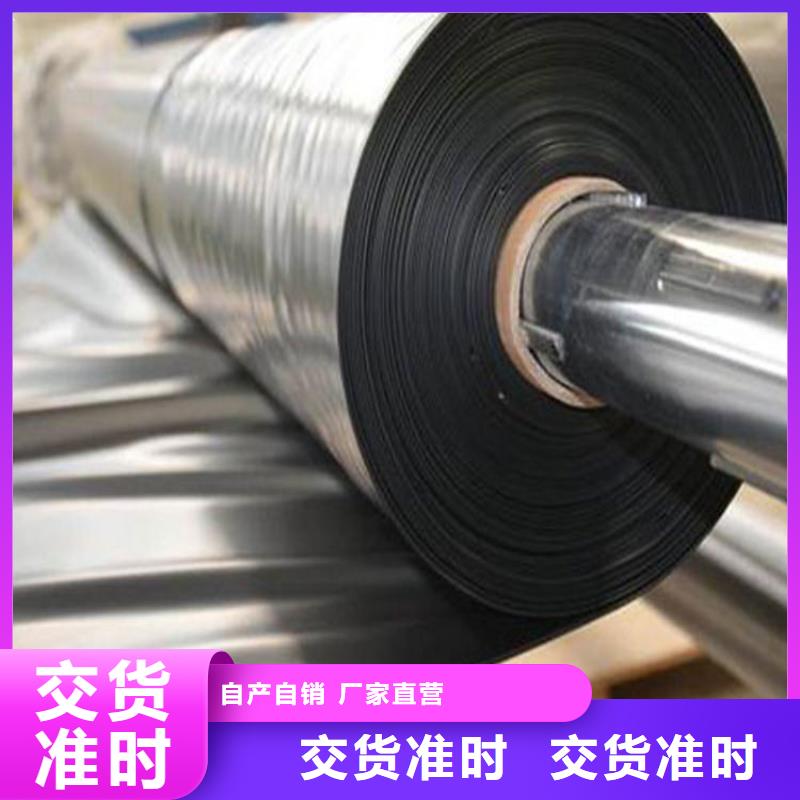 土工膜_【保湿布】工厂直销