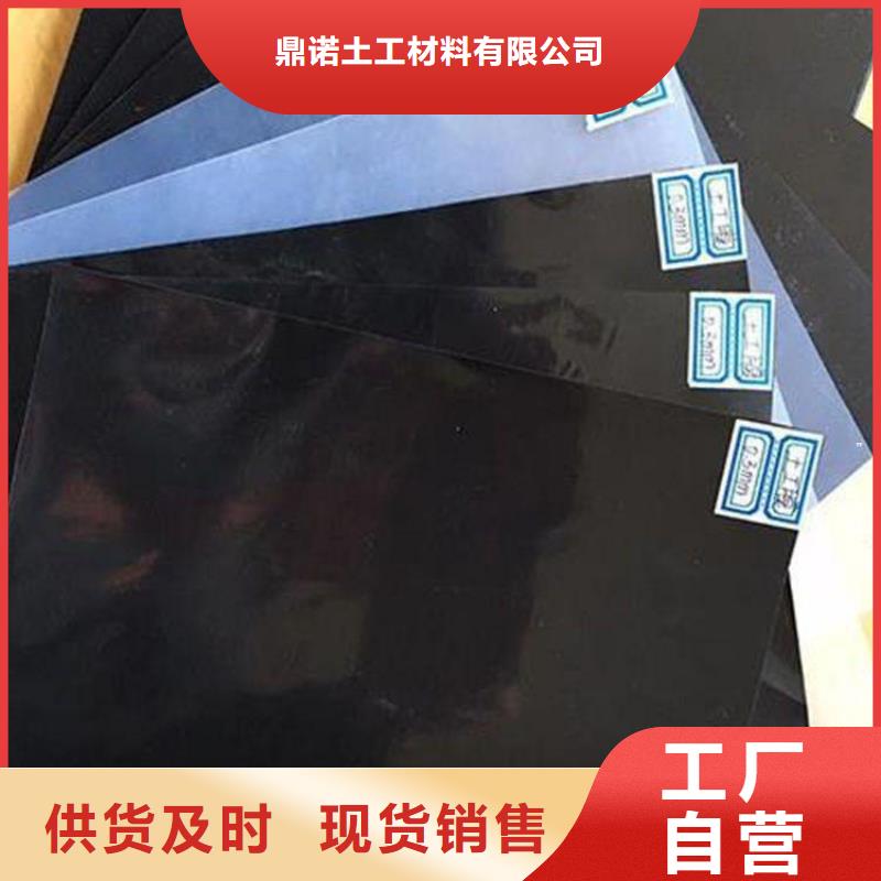 土工膜,生态袋免费寄样