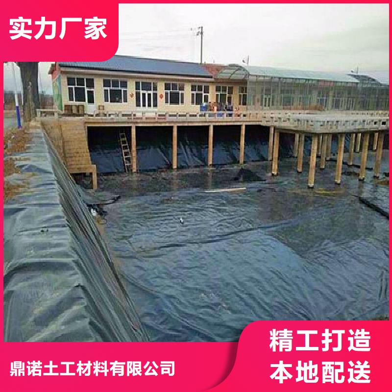 土工膜【保湿布】今年新款