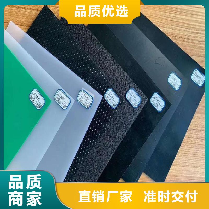 土工膜通风降噪丝网海量库存