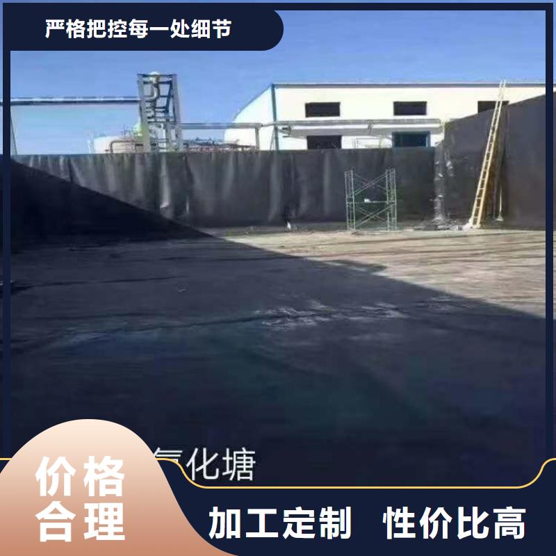 【土工膜塑料盲沟可定制】