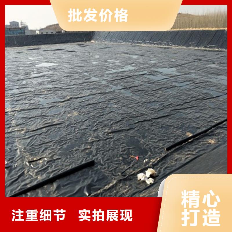 土工膜工艺层层把关