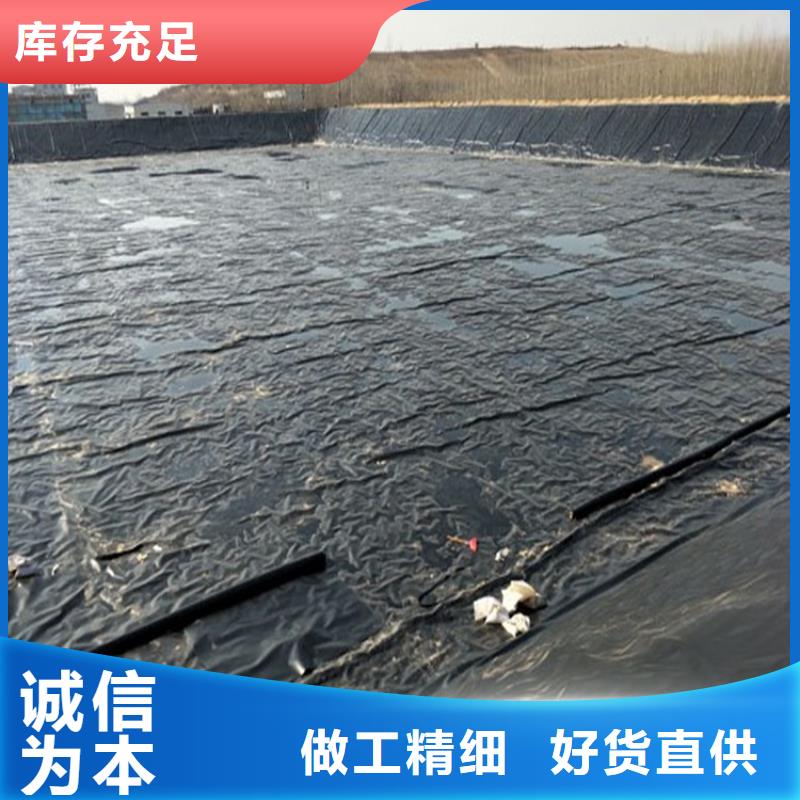 土工膜,生态袋免费寄样