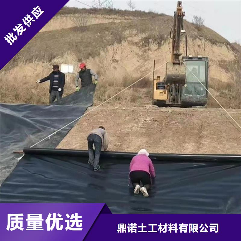 土工膜复合土工膜多种规格可选