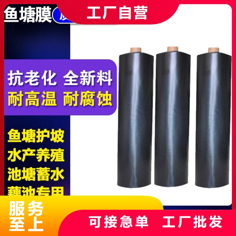 土工膜,软式透水管核心技术