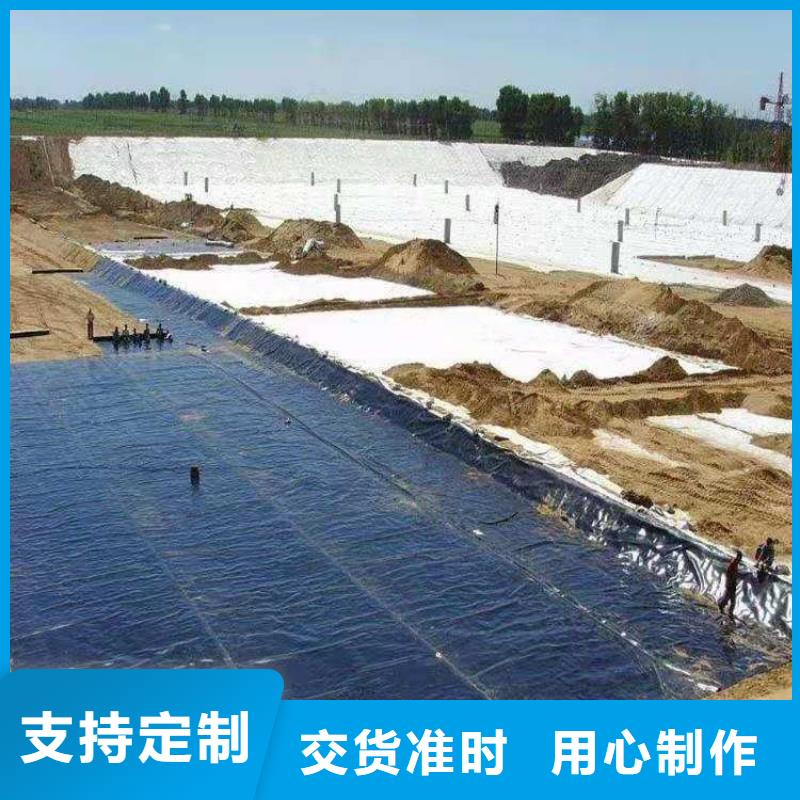 土工膜通风降噪丝网海量库存