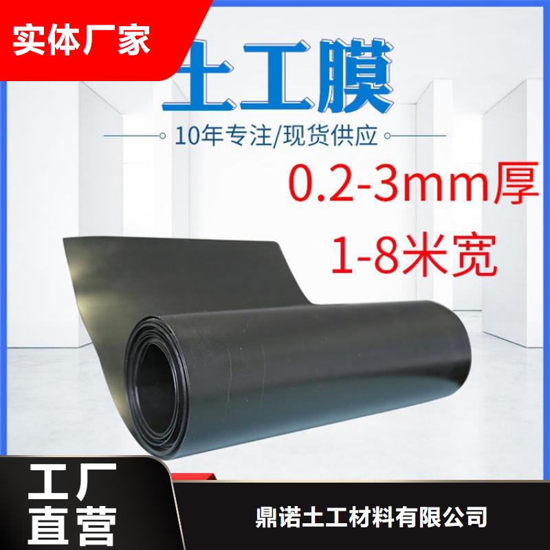 土工膜,土工格栅产品细节参数