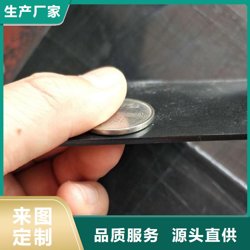 土工膜膨润土防水毯高品质诚信厂家